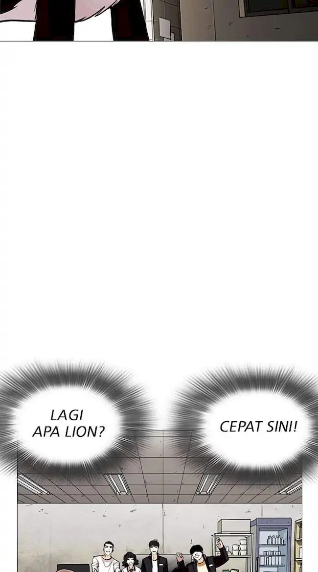 Chapter 245 - halaman 50
