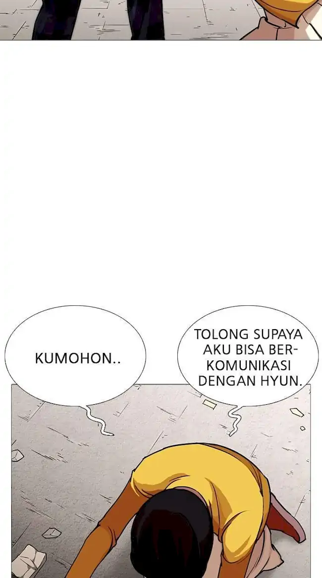 Chapter 245 - halaman 89