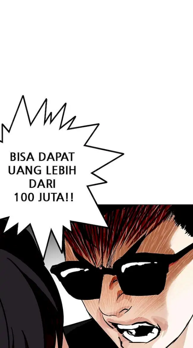 Chapter 246 - halaman 105