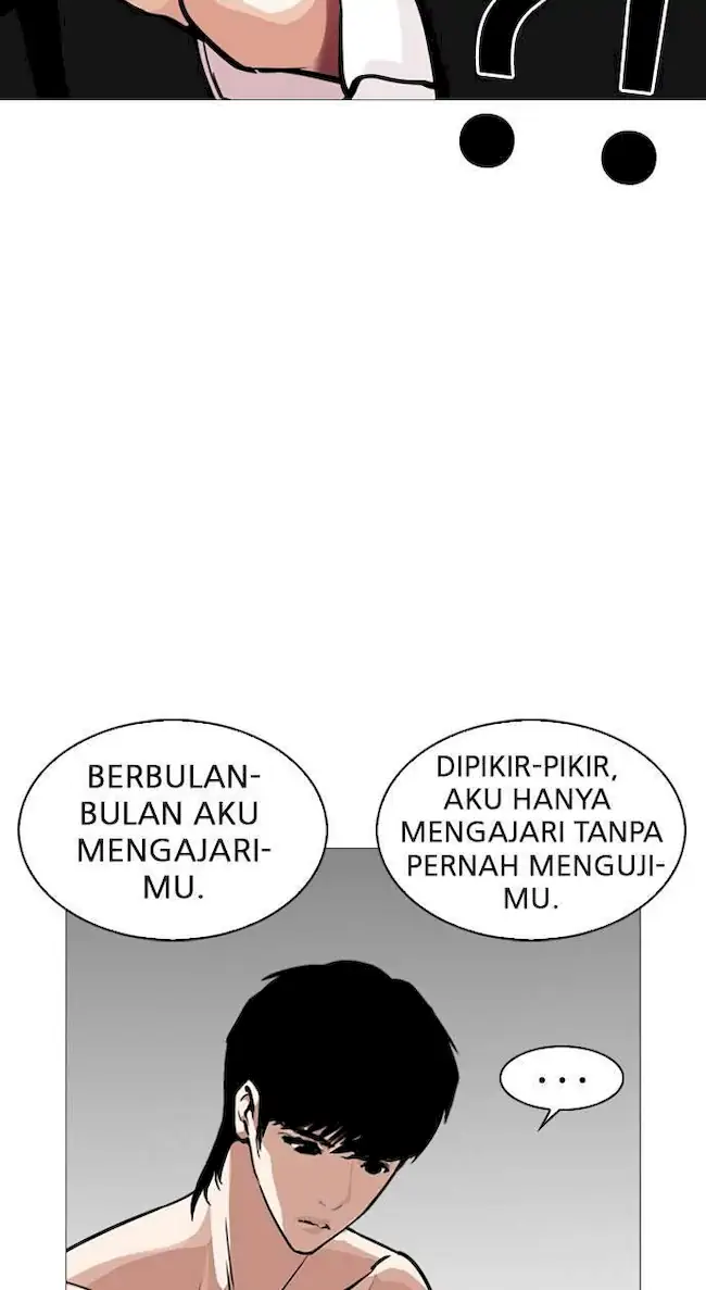 Chapter 246 - halaman 116