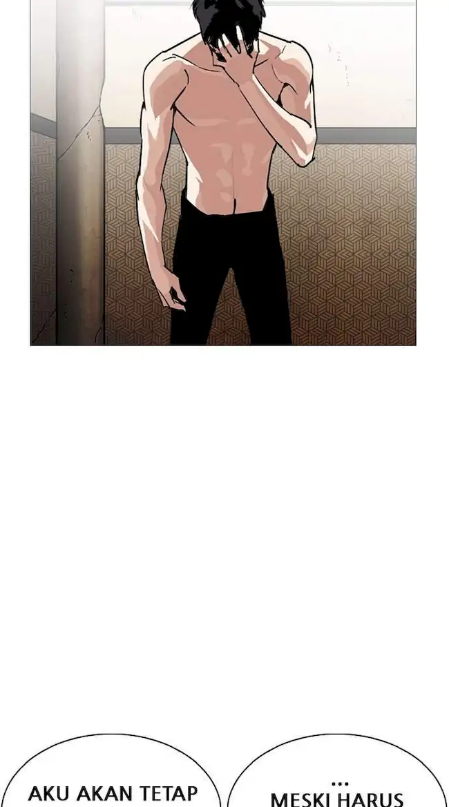 Chapter 246 - halaman 122
