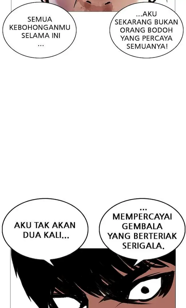 Chapter 246 - halaman 77