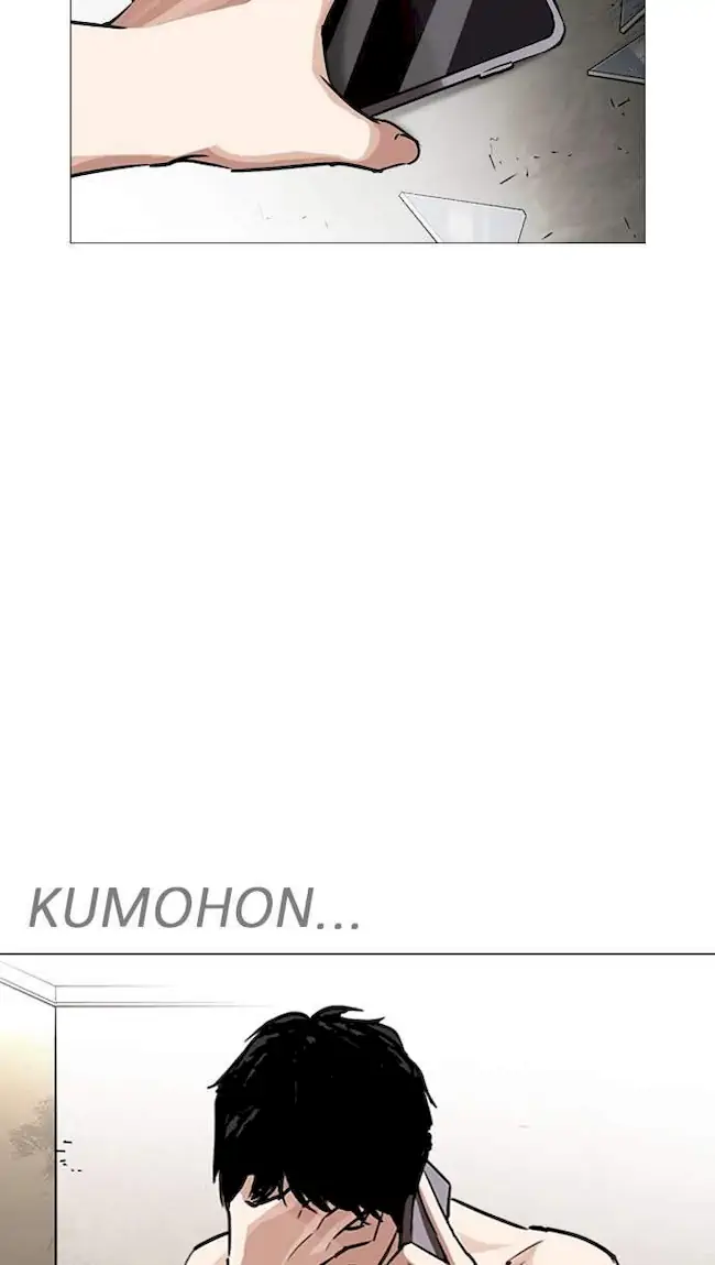 Chapter 246 - halaman 80