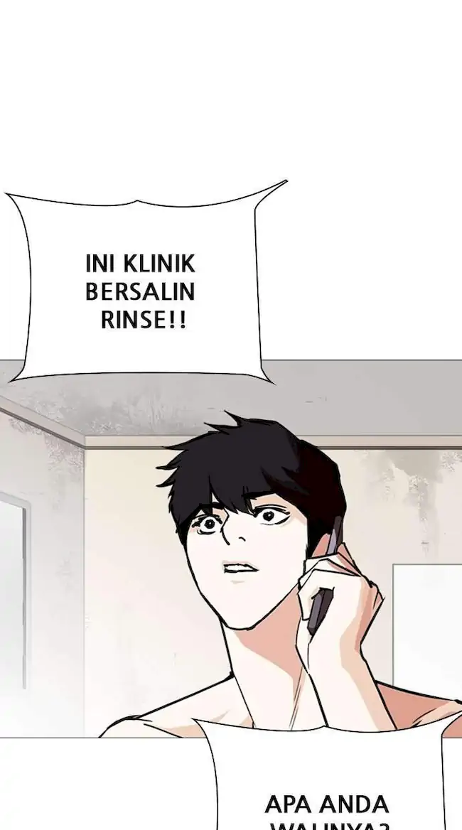 Chapter 246 - halaman 86