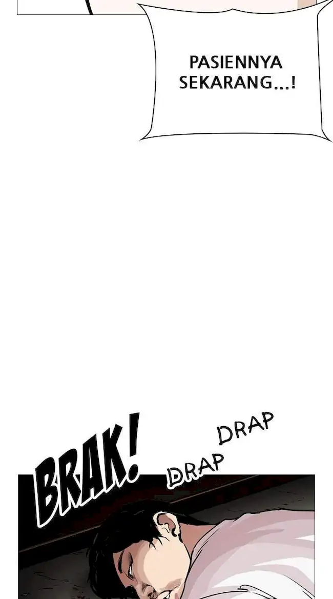 Chapter 246 - halaman 88
