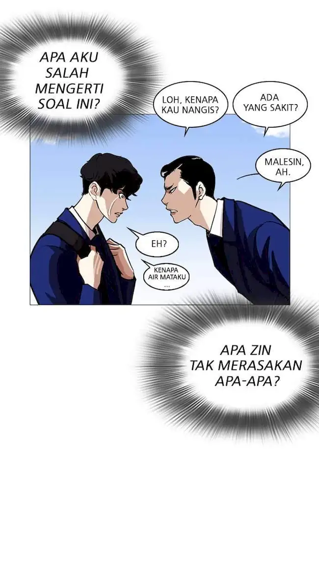 Chapter 247 - halaman 109