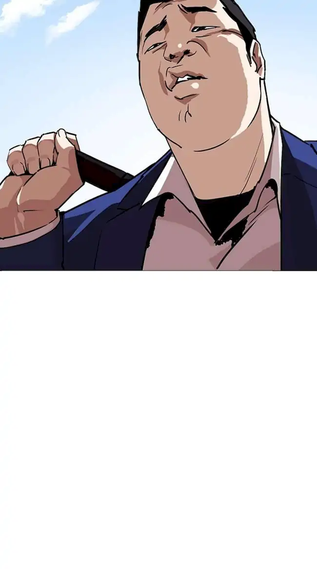 Chapter 247 - halaman 117