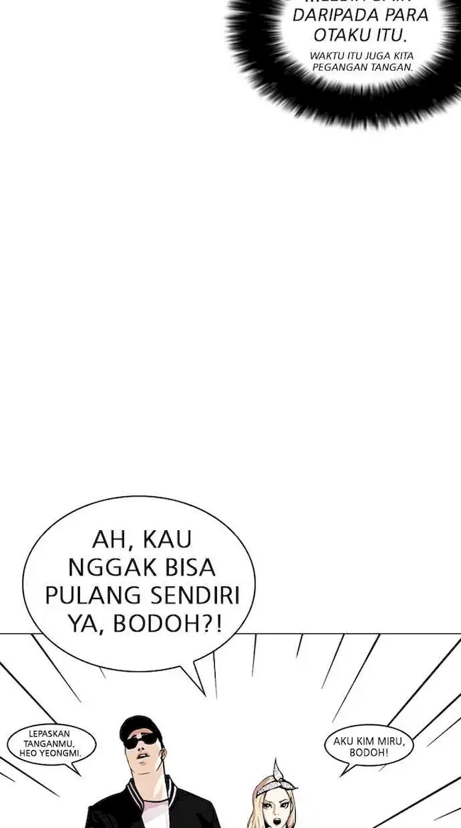 Chapter 247 - halaman 124