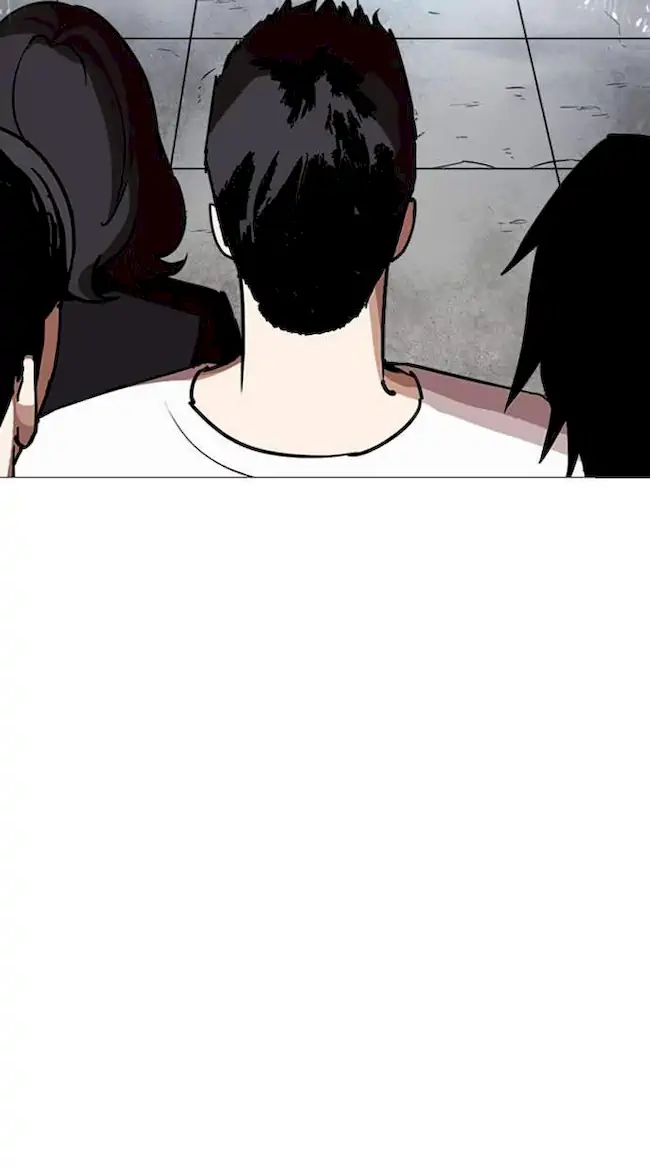 Chapter 247 - halaman 96