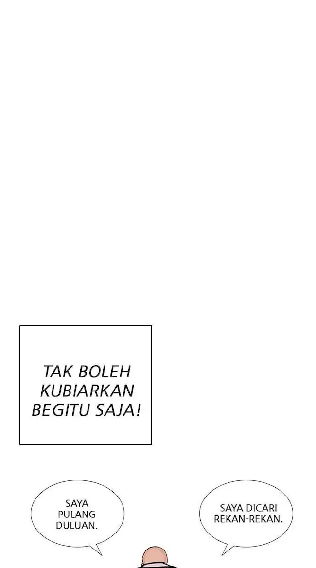 Chapter 248 - halaman 105
