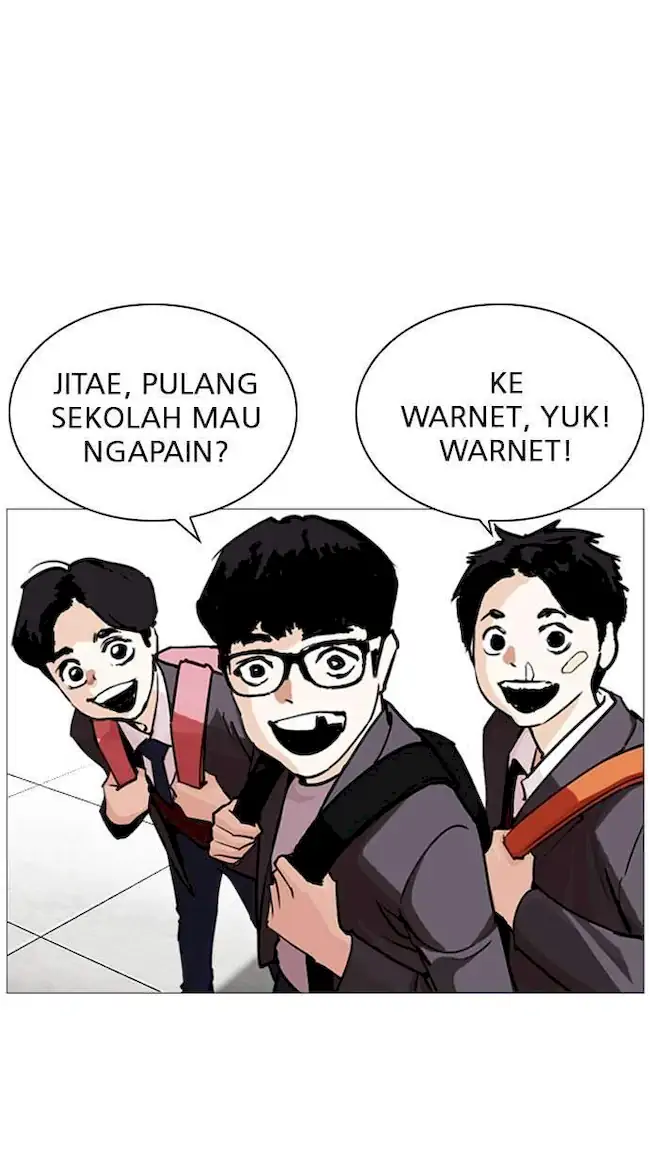 Chapter 248 - halaman 107
