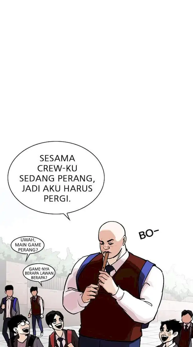 Chapter 248 - halaman 108
