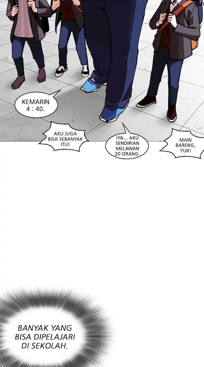 Chapter 248 - halaman 109