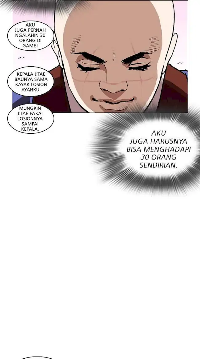 Chapter 248 - halaman 110