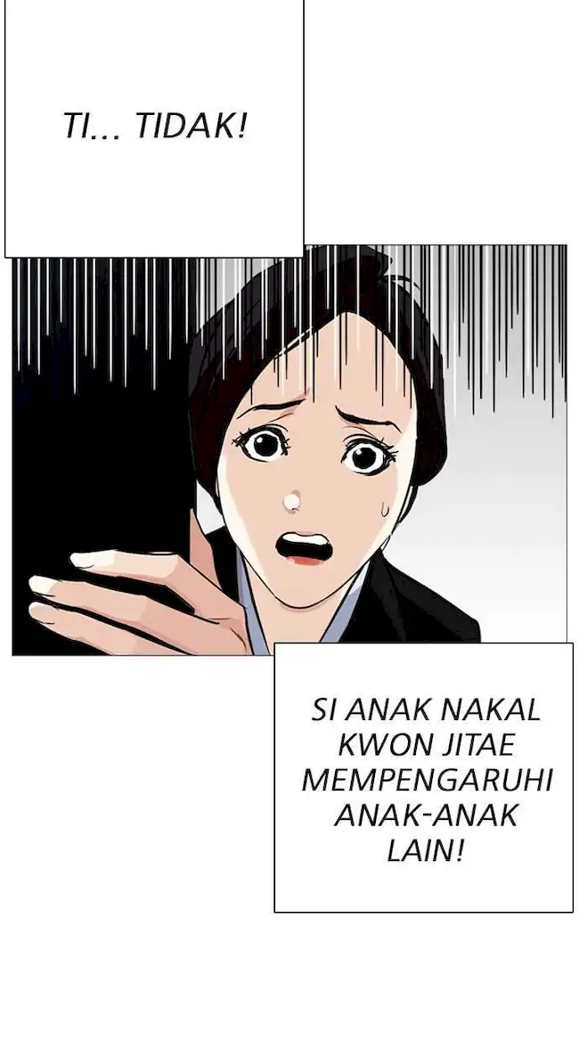 Chapter 248 - halaman 113