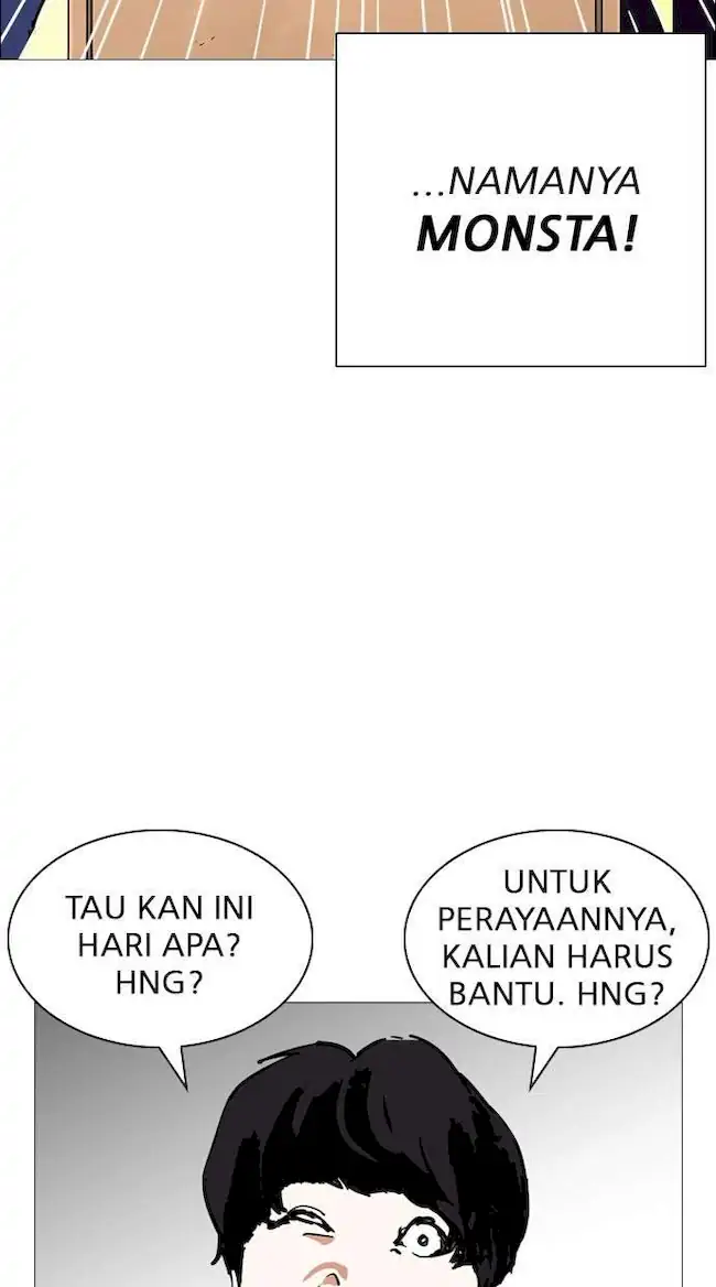 Chapter 248 - halaman 116