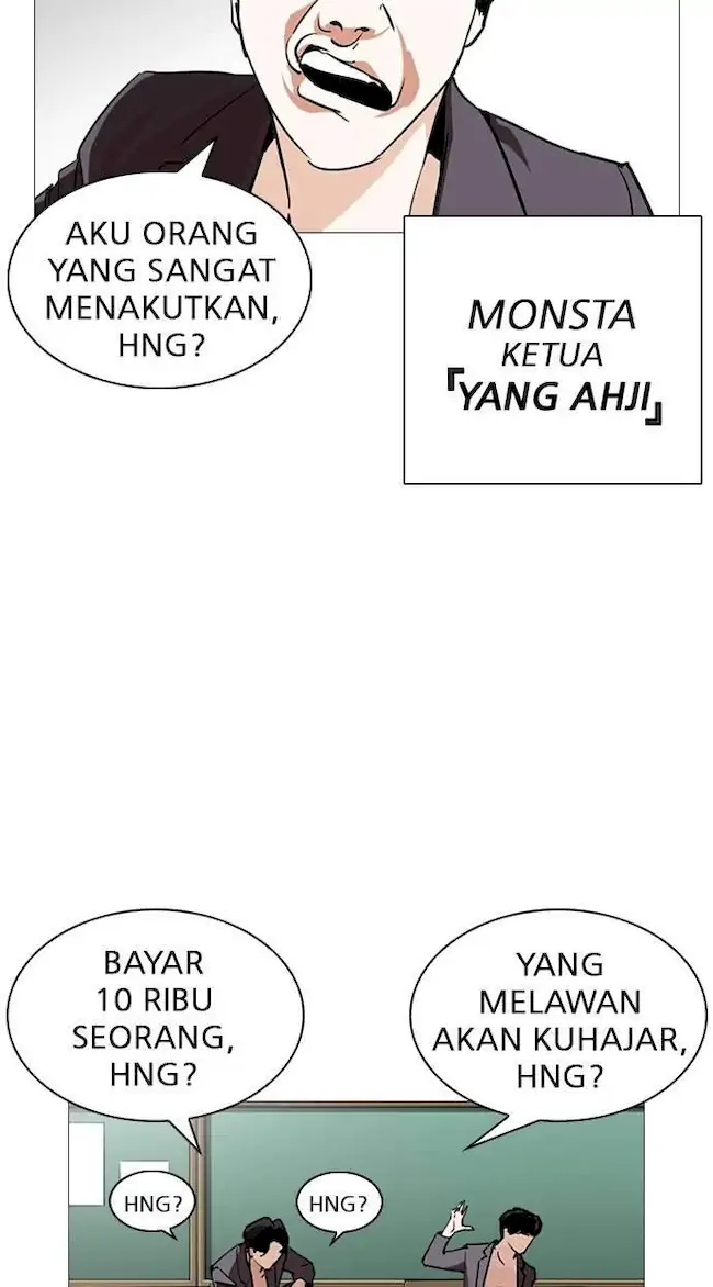 Chapter 248 - halaman 117