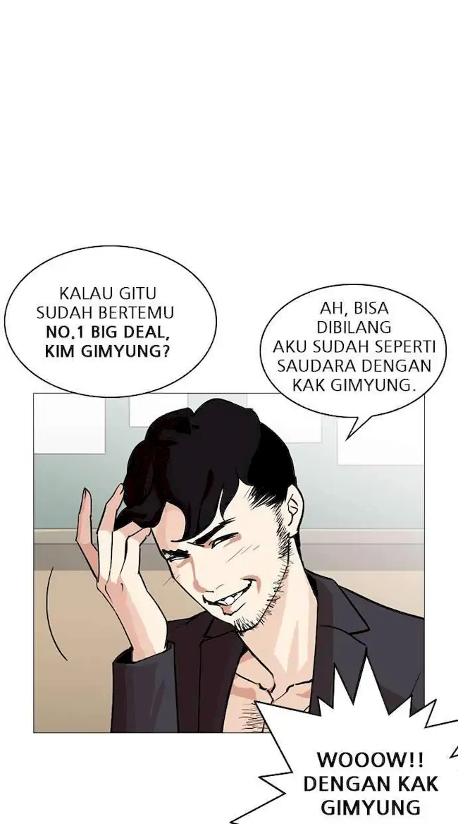 Chapter 248 - halaman 122