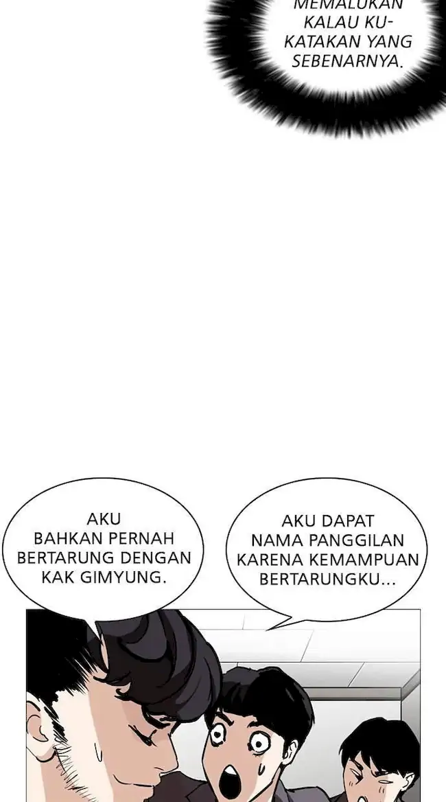 Chapter 248 - halaman 124