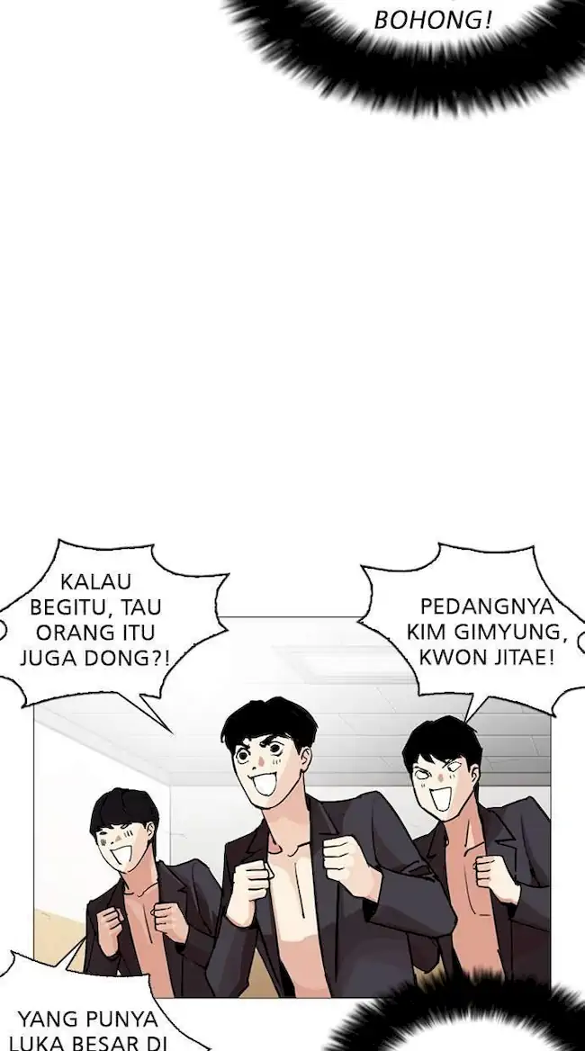 Chapter 248 - halaman 130