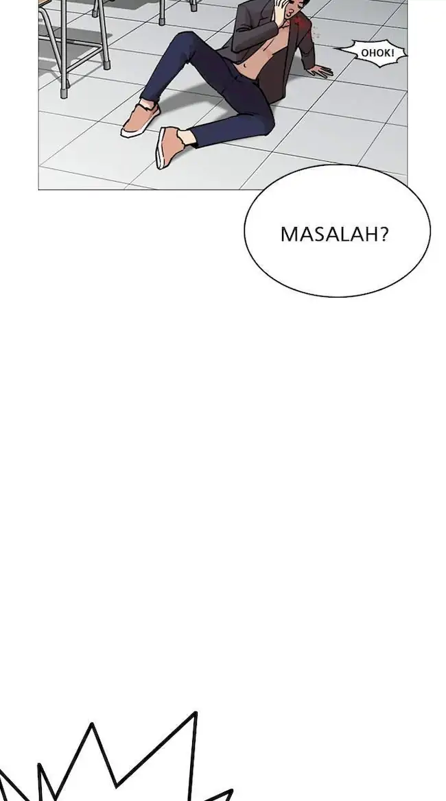 Chapter 248 - halaman 139