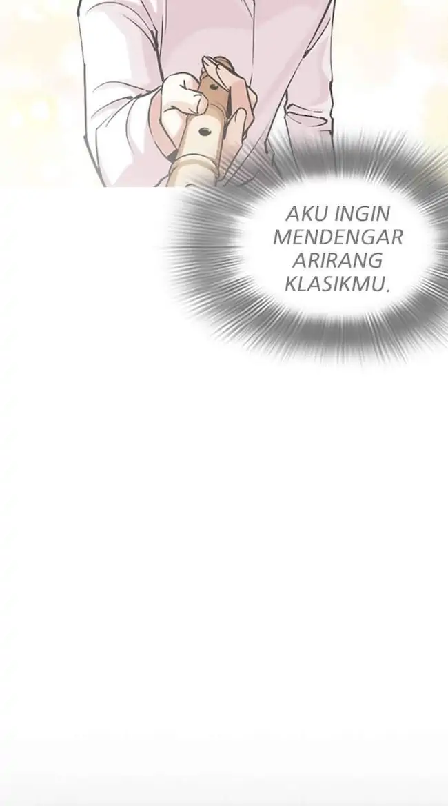Chapter 248 - halaman 155