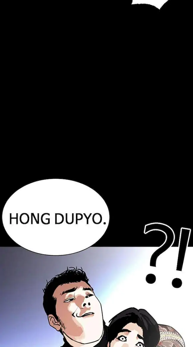 Chapter 249 - halaman 103