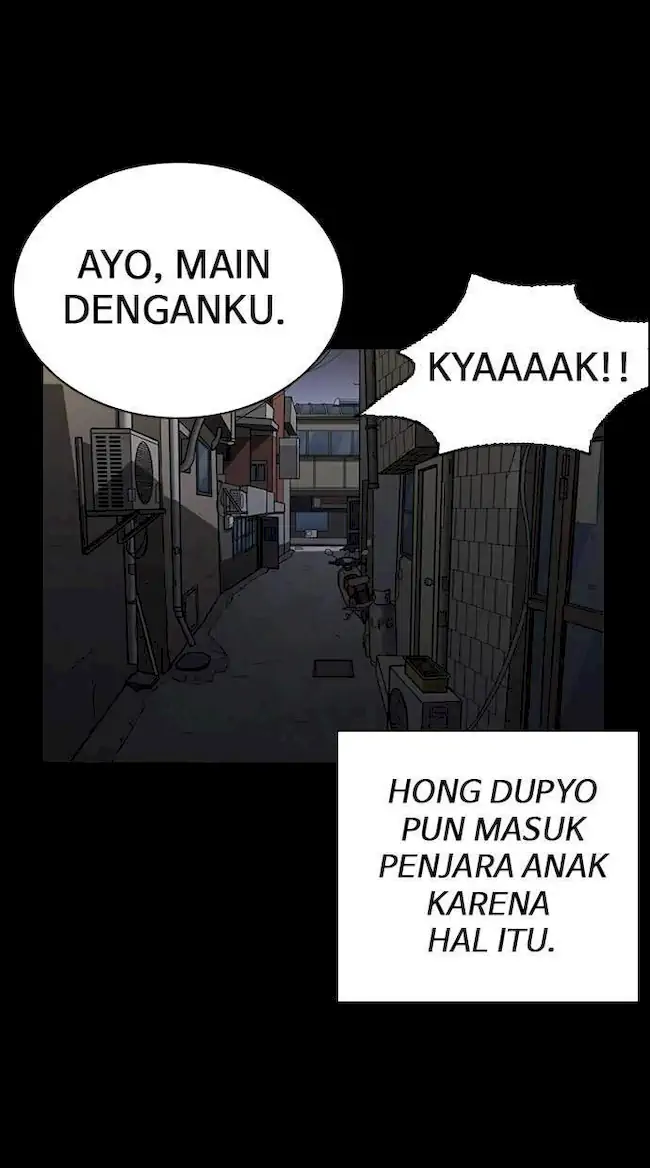 Chapter 249 - halaman 106