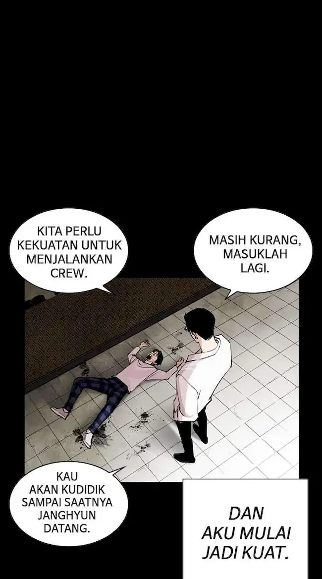 Chapter 249 - halaman 109