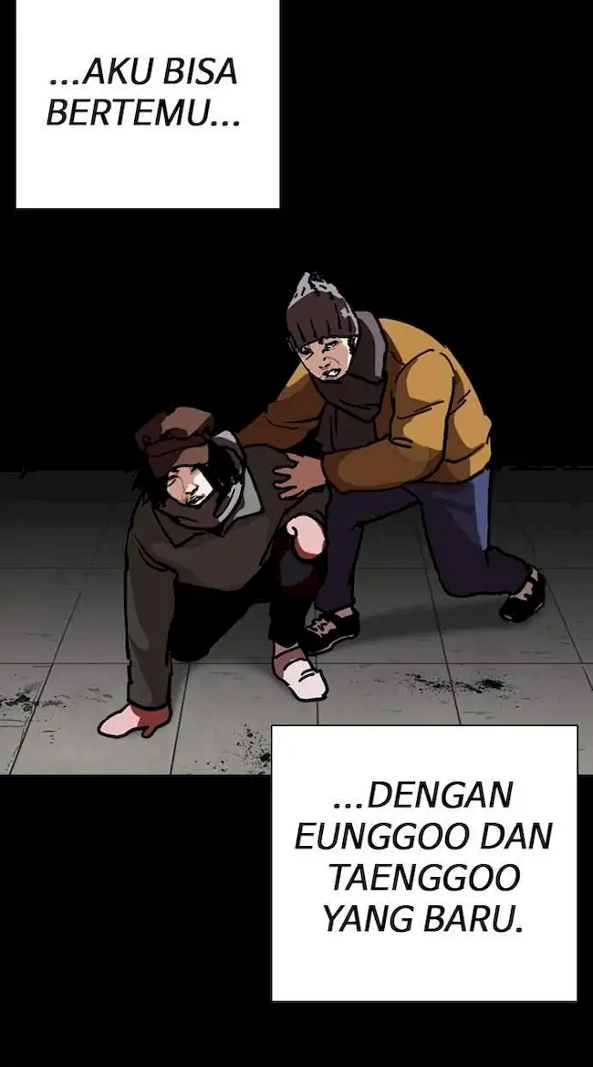 Chapter 249 - halaman 118