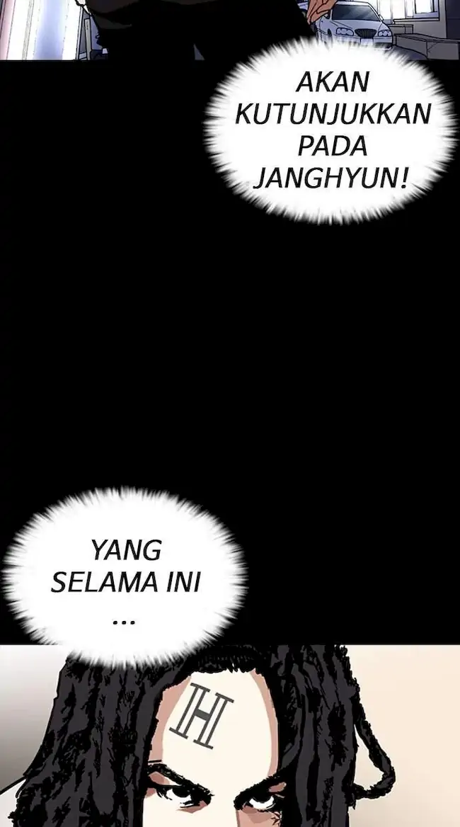 Chapter 249 - halaman 122