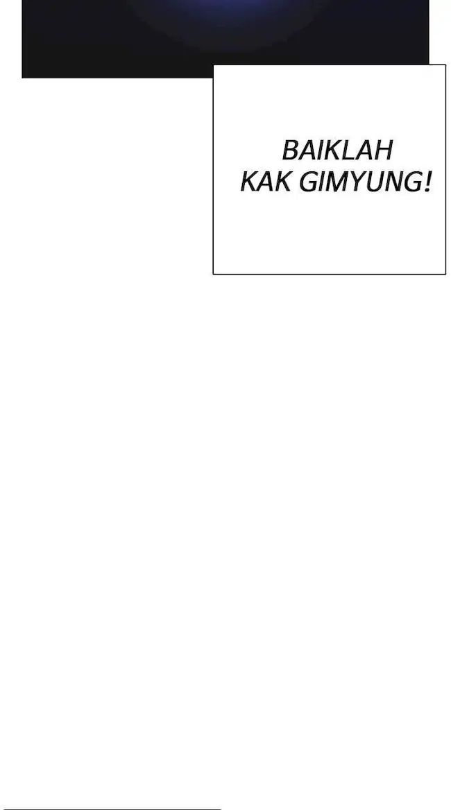 Chapter 249 - halaman 14