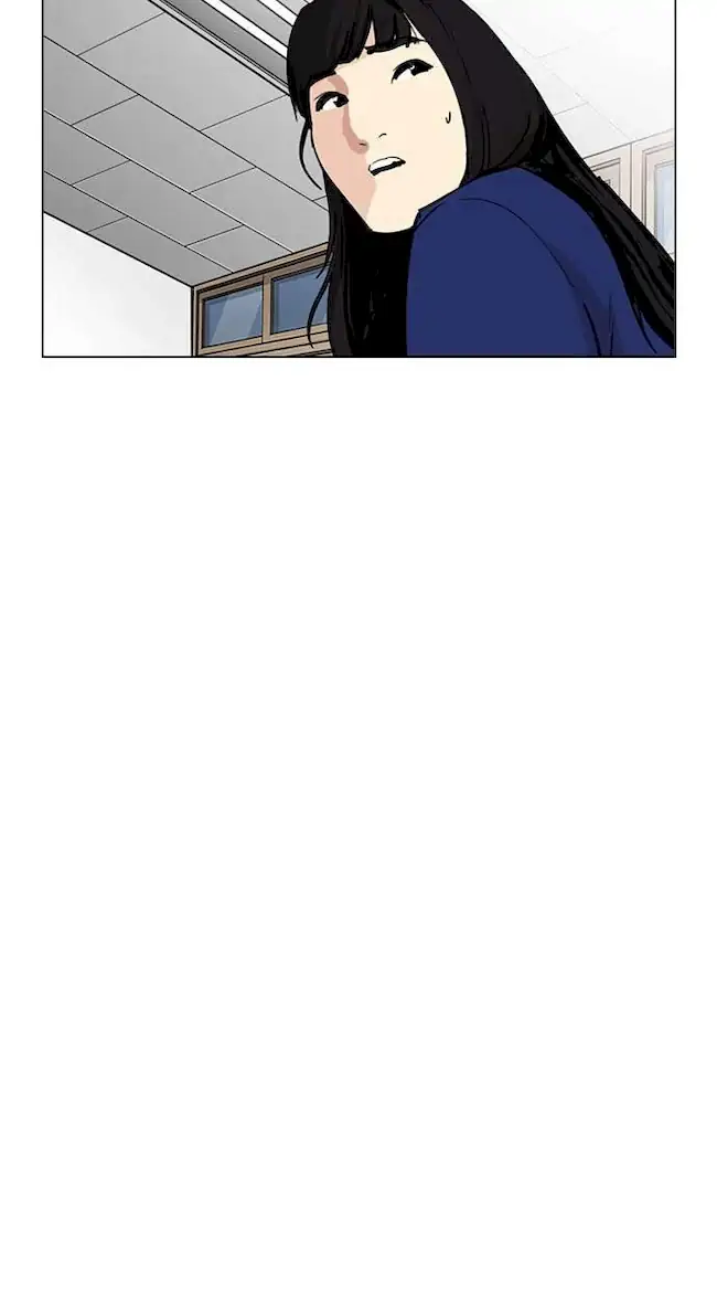 Chapter 249 - halaman 131