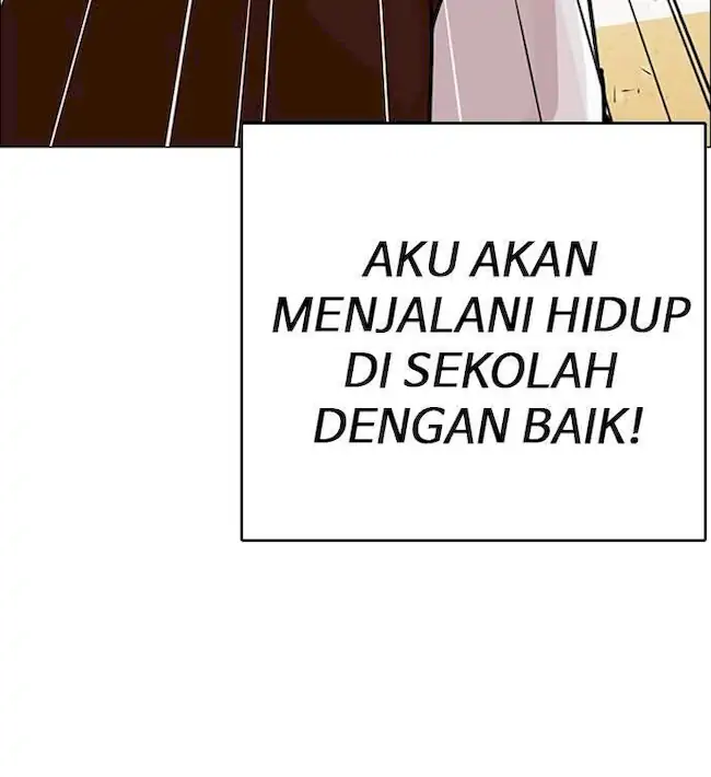 Chapter 249 - halaman 16