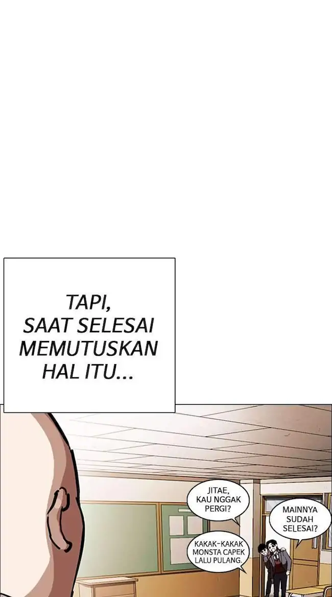 Chapter 249 - halaman 17