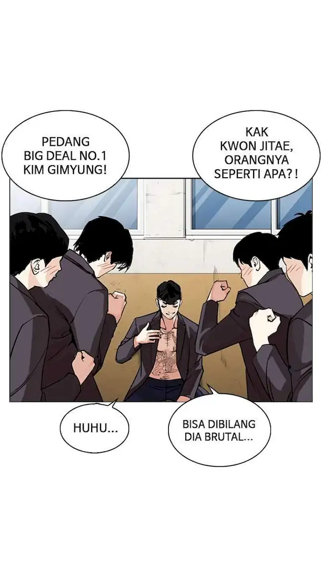 Chapter 249 - halaman 21