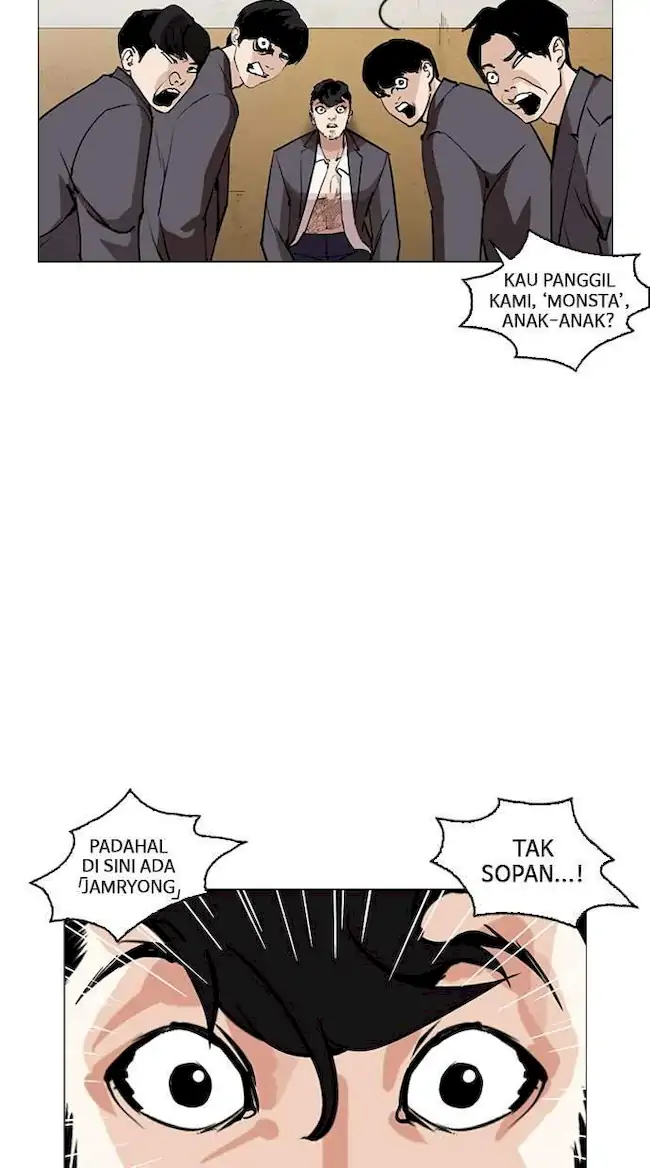Chapter 249 - halaman 26