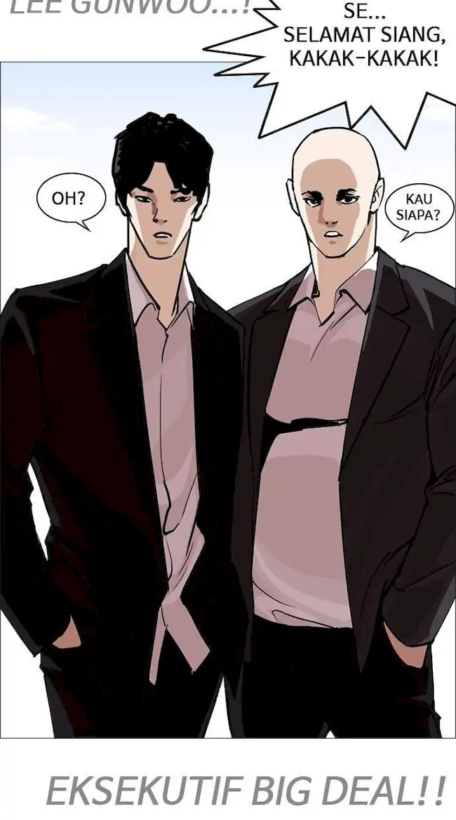 Chapter 249 - halaman 28