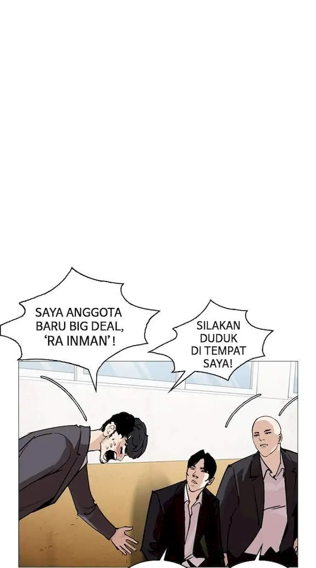 Chapter 249 - halaman 29