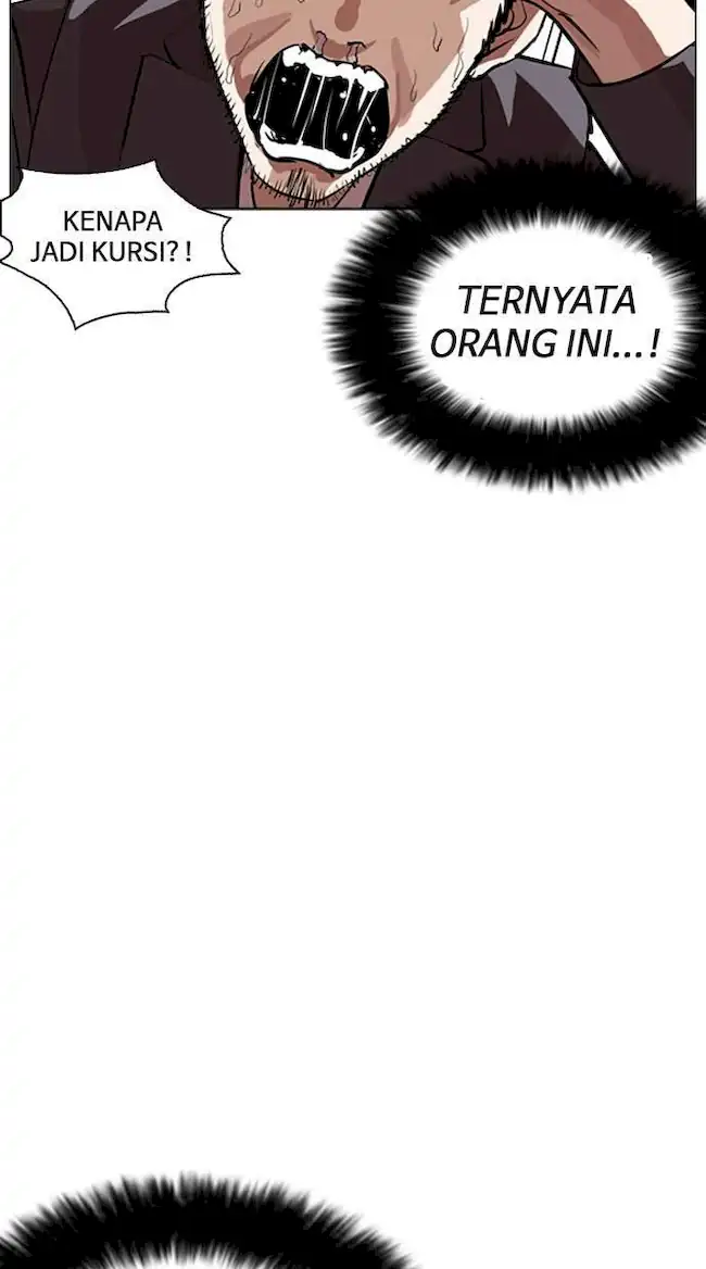 Chapter 249 - halaman 39