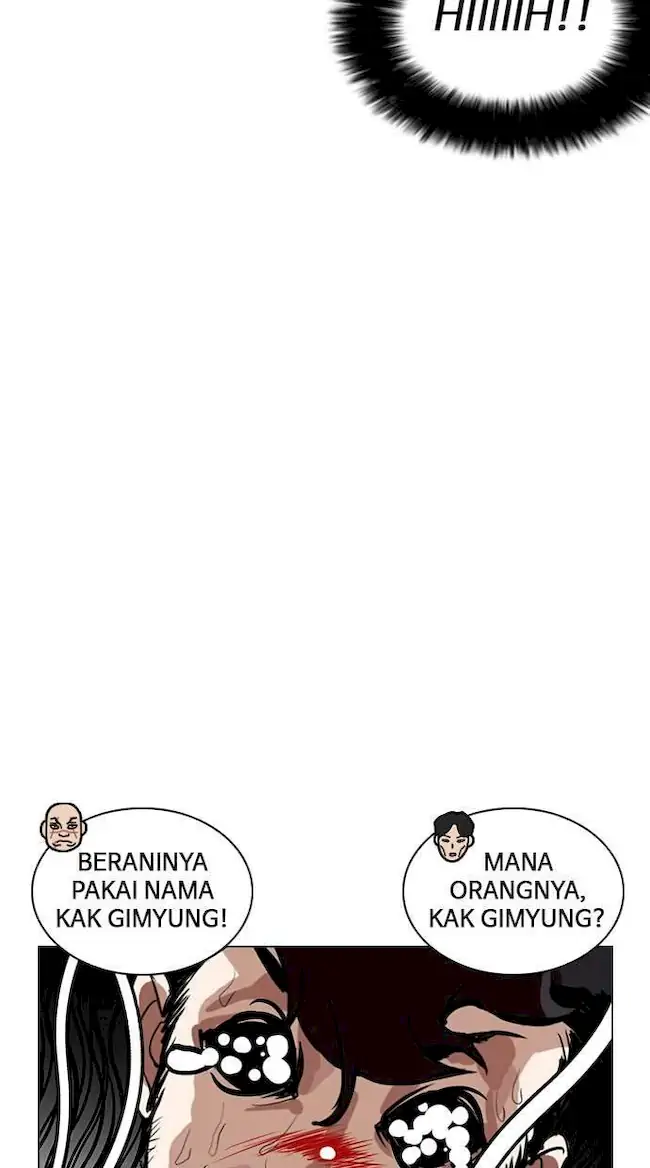 Chapter 249 - halaman 48