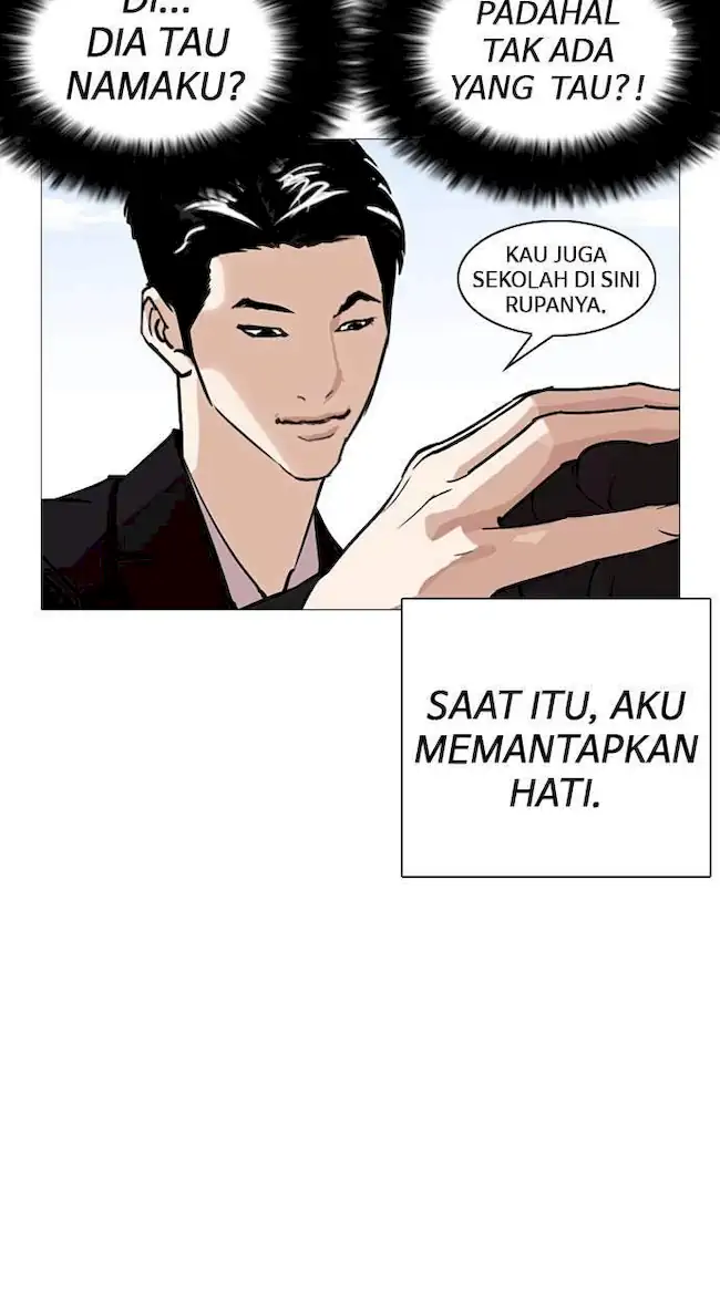 Chapter 249 - halaman 54