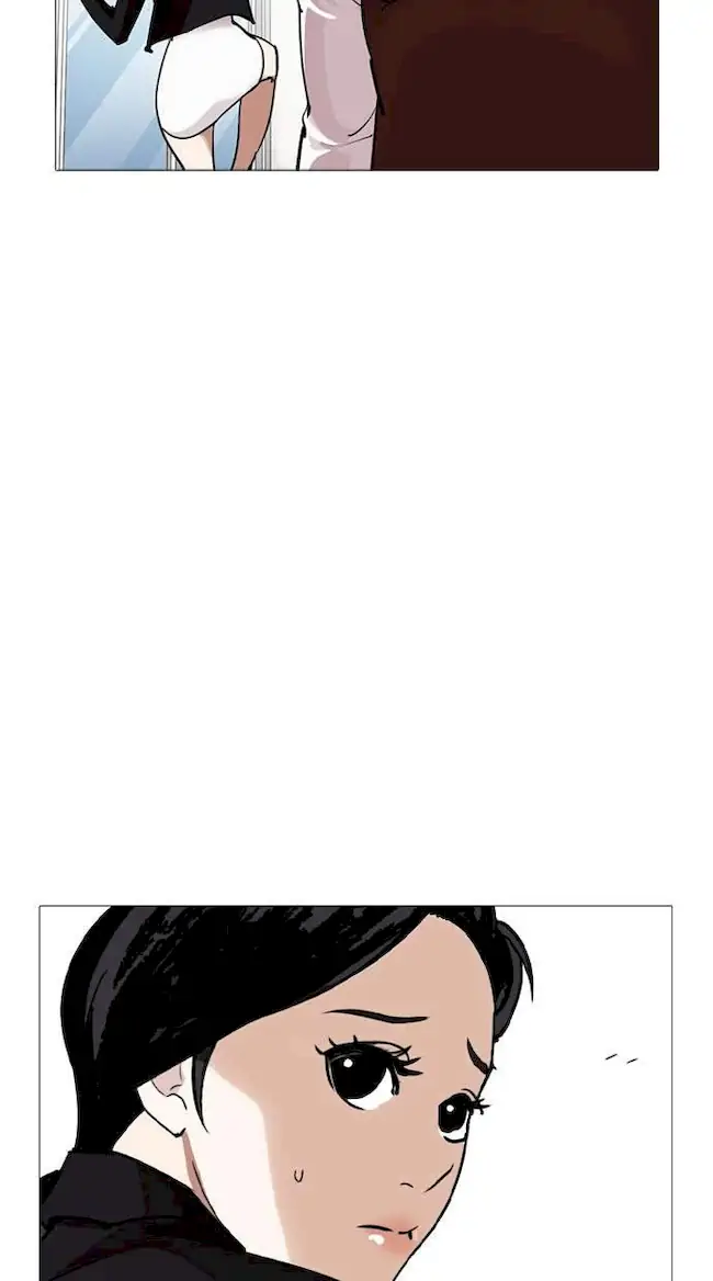Chapter 249 - halaman 68