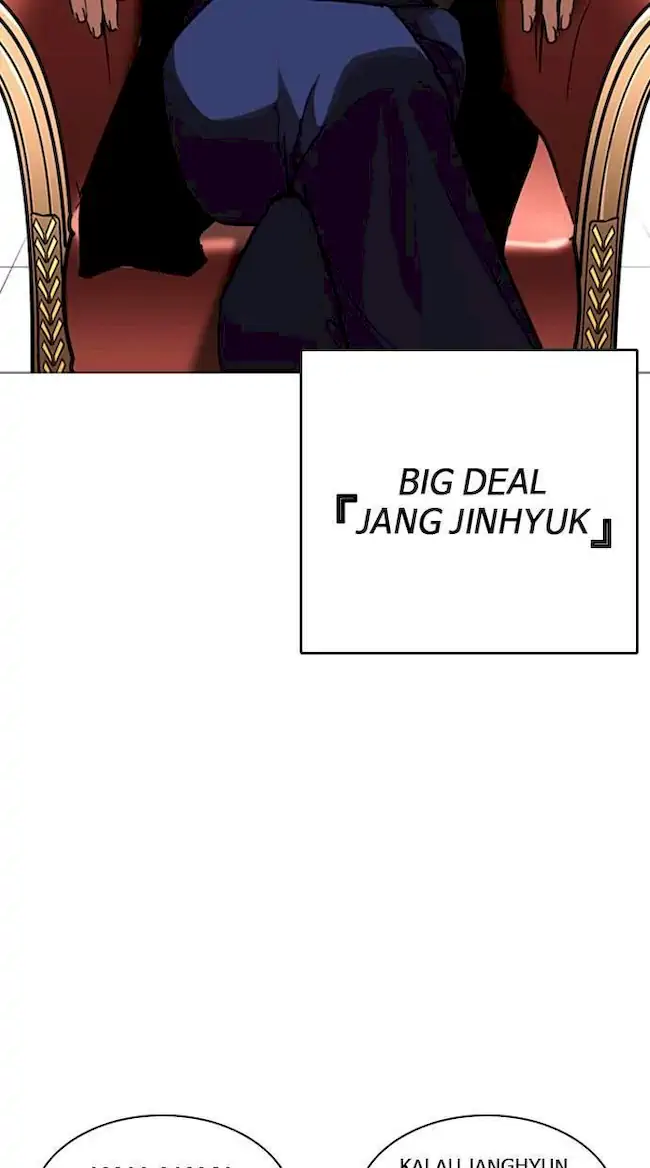 Chapter 249 - halaman 78