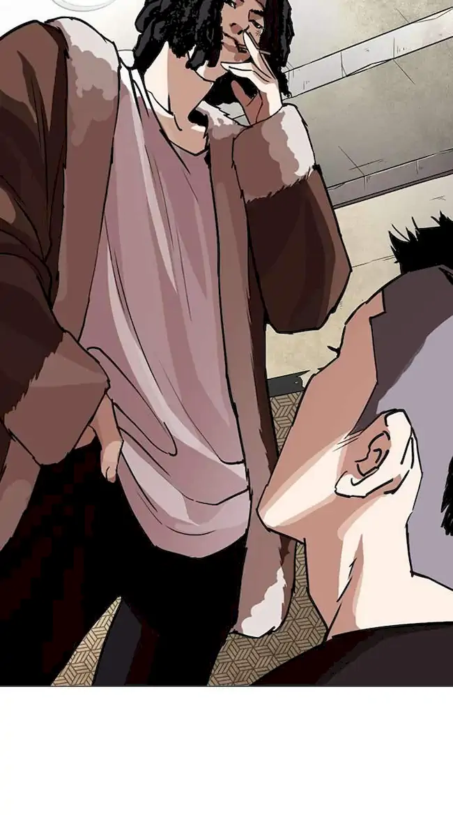 Chapter 249 - halaman 84