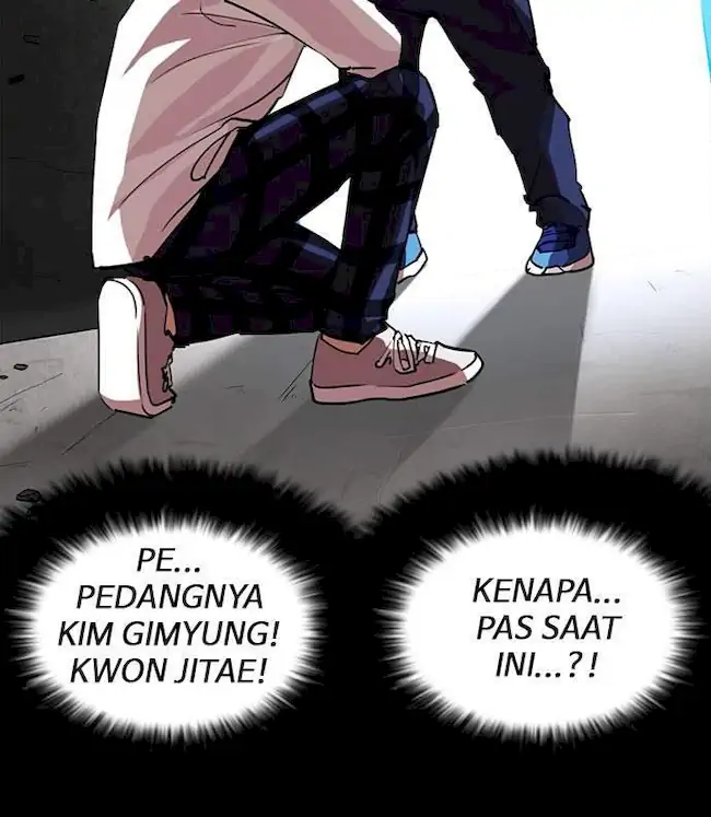 Chapter 249 - halaman 99