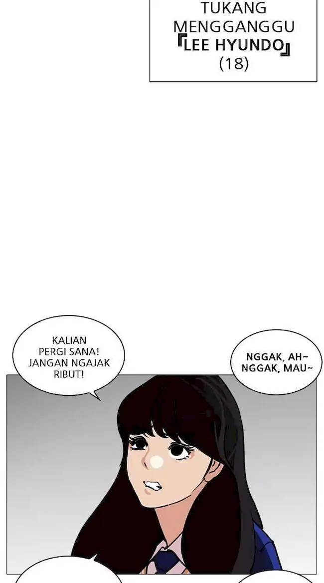 Chapter 250 - halaman 109