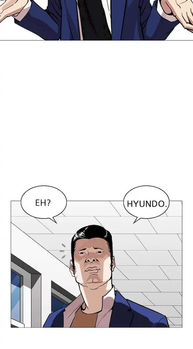 Chapter 250 - halaman 111