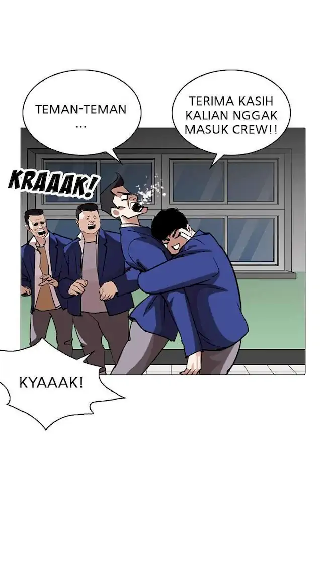 Chapter 250 - halaman 118