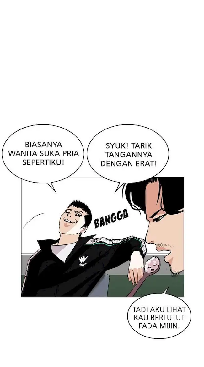 Chapter 251 - halaman 110